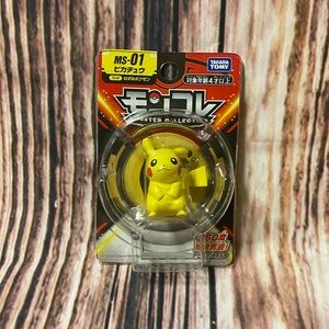 Pokemon Moncolle MS-01 Pikachu Figure